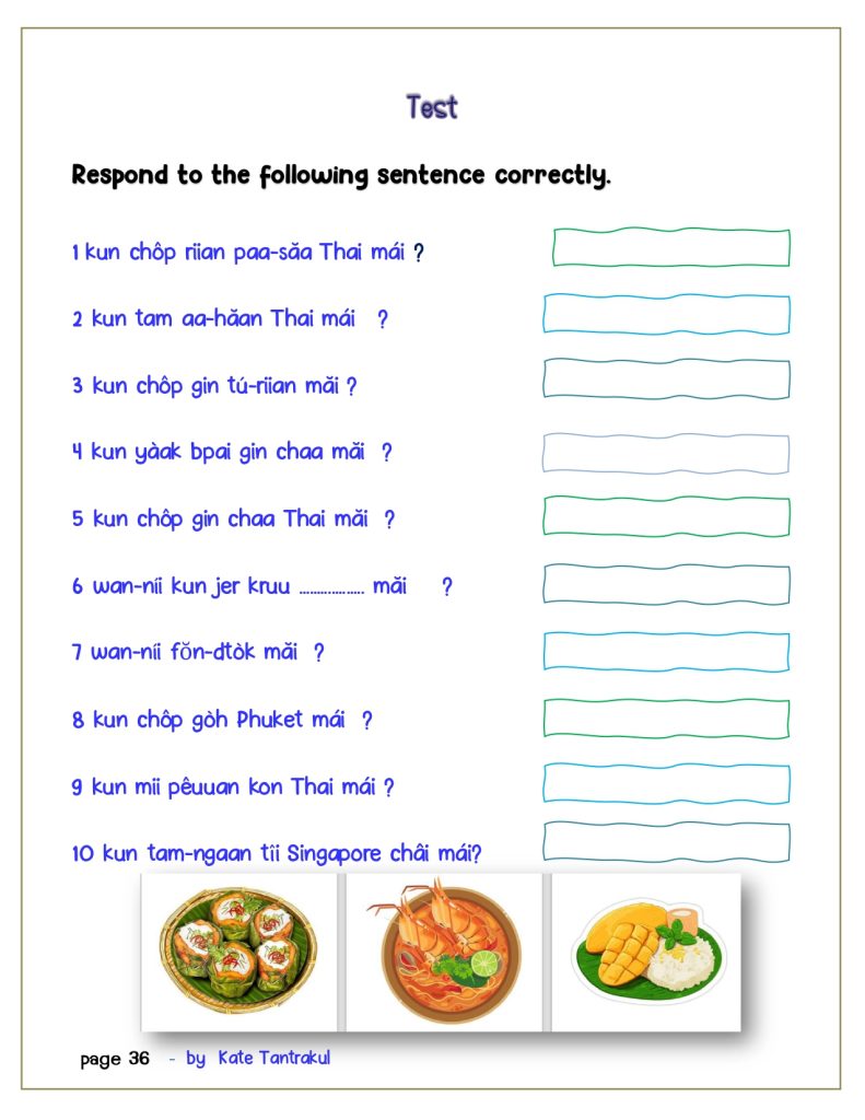 Talk Thai fluent fast 1 page 0036