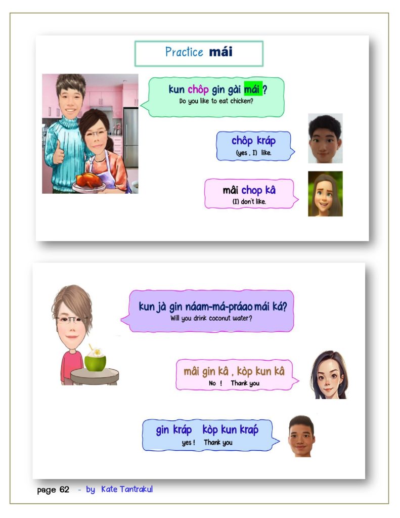 Talk Thai fluent fast 1 page 0062