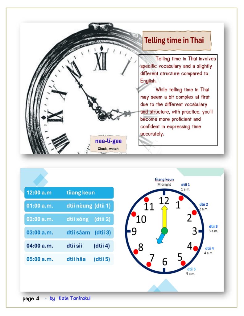 talk Thai fluent fast 2 page 0004