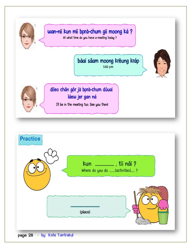 talk Thai fluent fast 2 page 0028