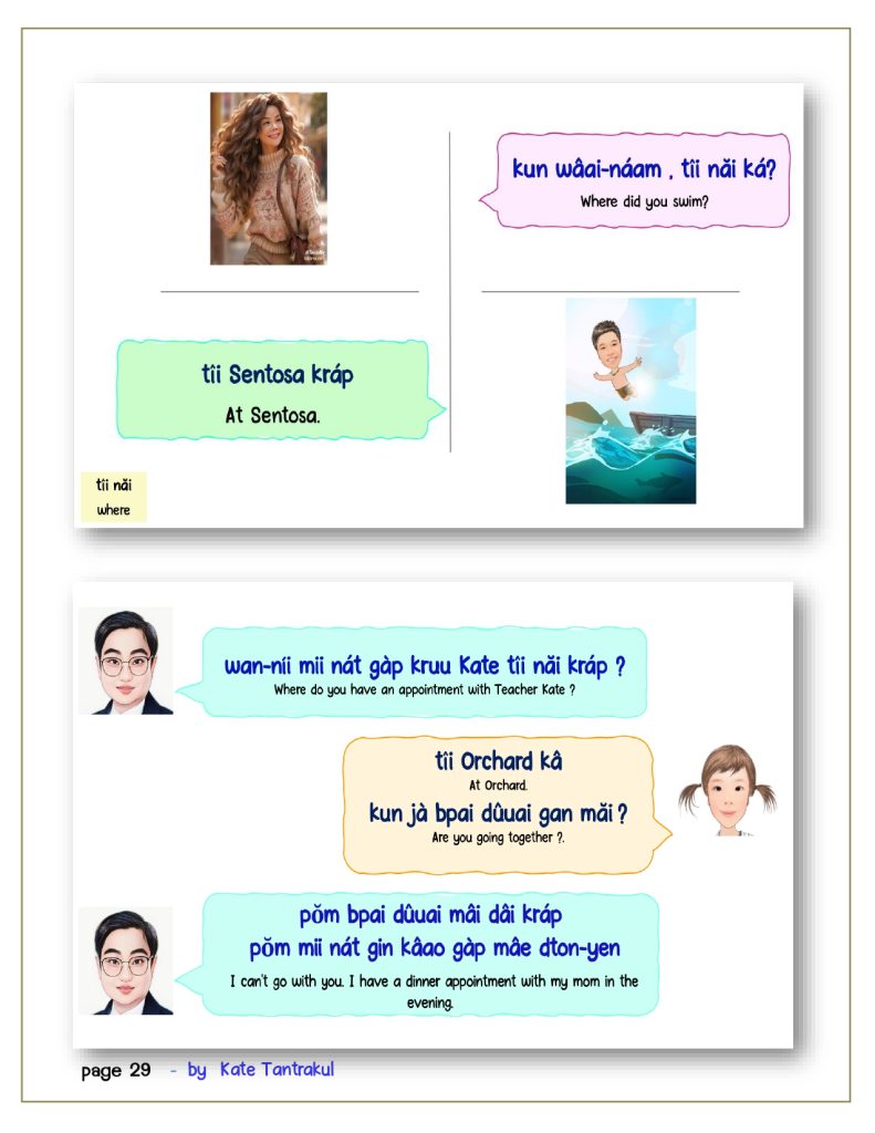 talk Thai fluent fast 2 page 0029