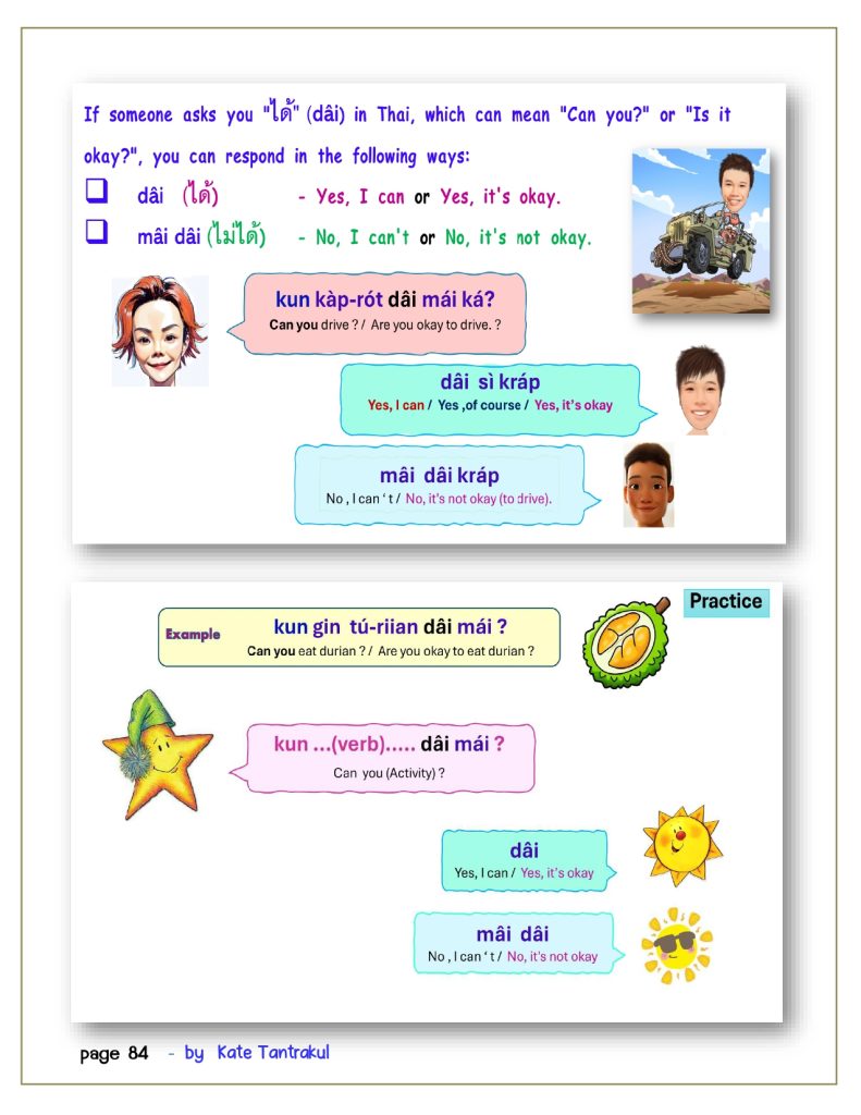 talk Thai fluent fast 2 page 0084