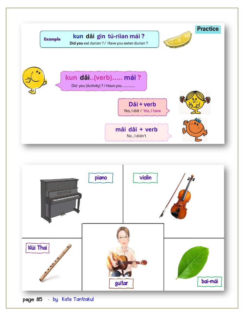 talk Thai fluent fast 2 page 0085